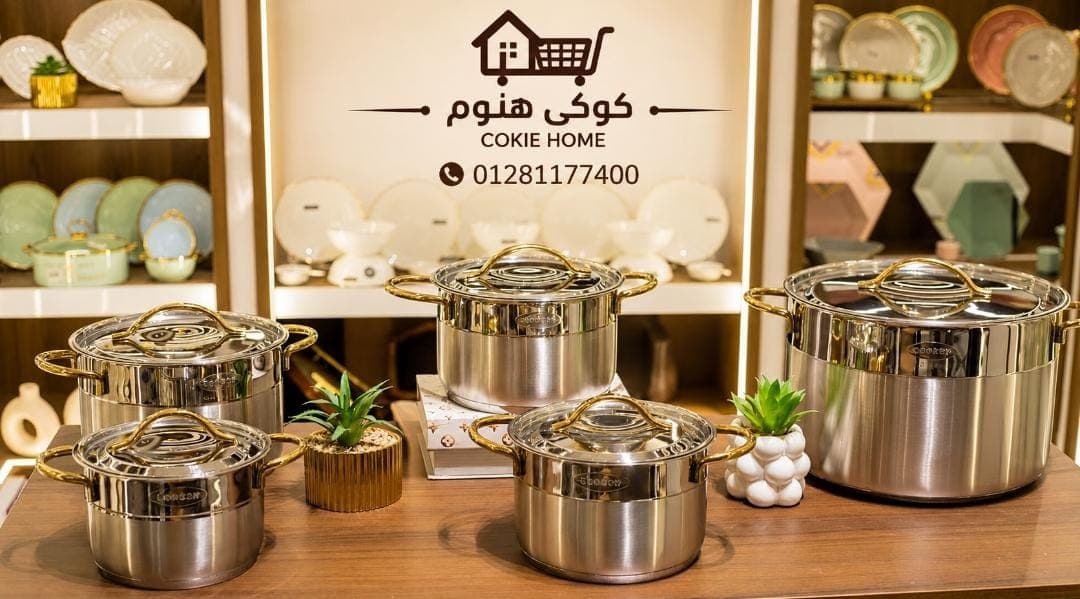 تشكيل من الاستلس — صورة 4